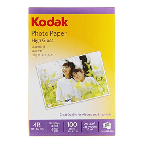 Kodak 200GSM 4X6 Inkjet Paper 100 Sheets - Officery